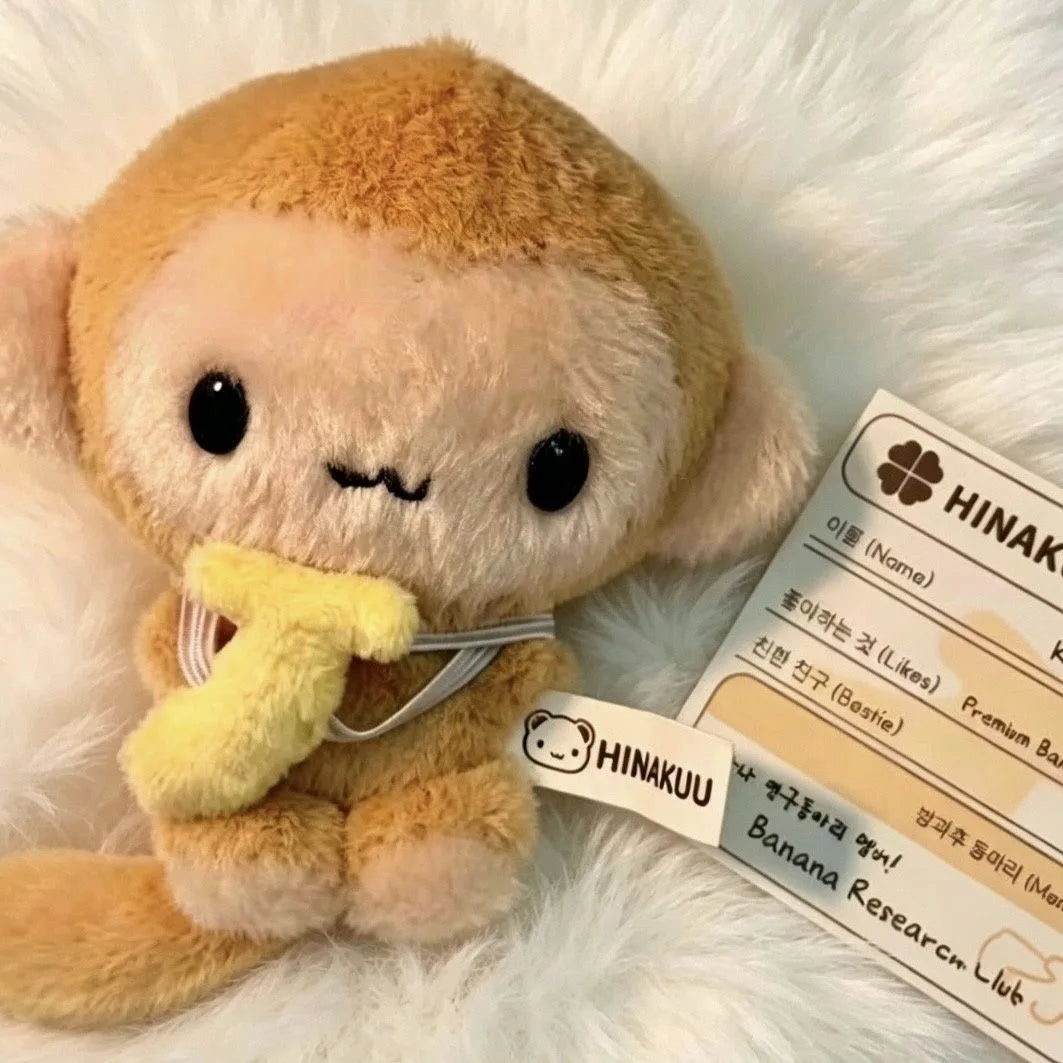Monkey Plush Keychain – Banana Bag Charm, K-Pop Kawaii Style Plush Keychain SPOT