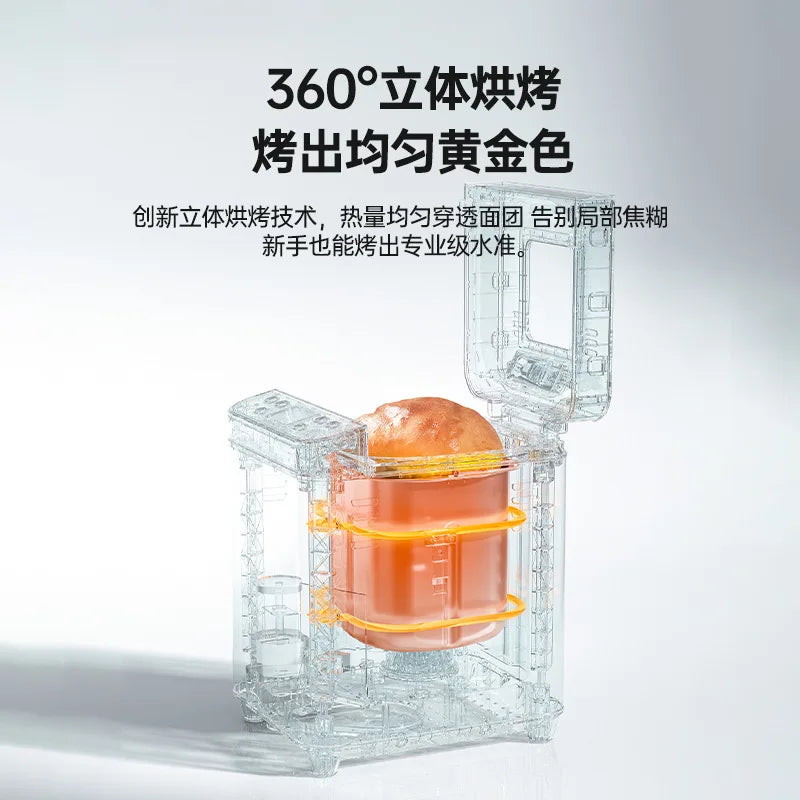 Smart Electric Bread Maker Machine – LED Display & 12 Programs Electric Bread Maker SPOT