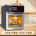 DUTRIEUX 20L Touchscreen Multifunction Stainless Steel Oven Countertop Oven SPOT 20L EU