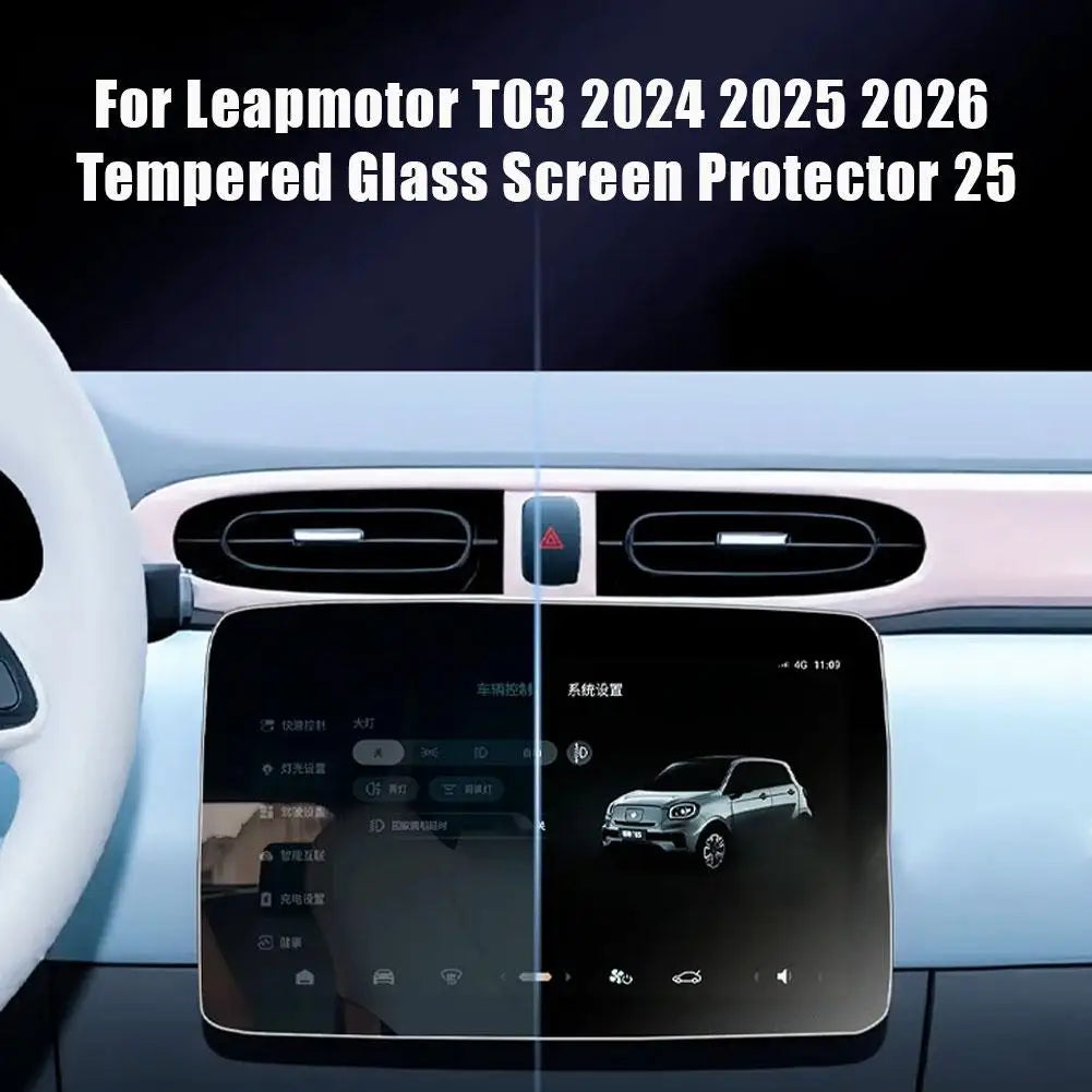 Leapmotor T03 2024–2026 Matte Tempered Glass Screen Protector Car Screen Protector SPOT