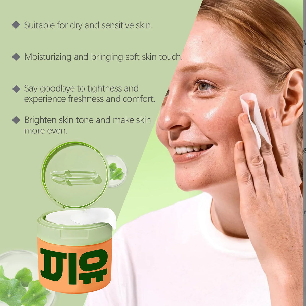 Centella Asiatica & Niacinamide Facial Cotton Pads 100 Pcs Facial Cotton Pads SPOT