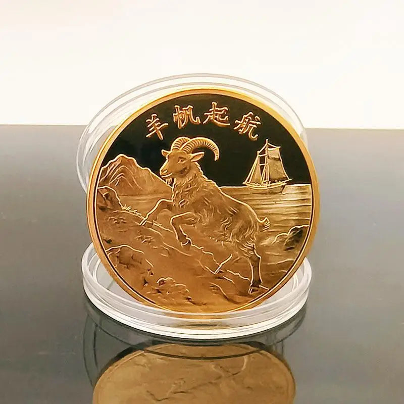 2027 Year of the Goat Collectible Coin – Chinese Zodiac Gift Collectible Coin SPOT A11