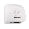 DUTRIEUX 1500W Wall-Mount Jet Sensor Automatic Hand Dryer Automatic Hand Dryer SPOT White CN