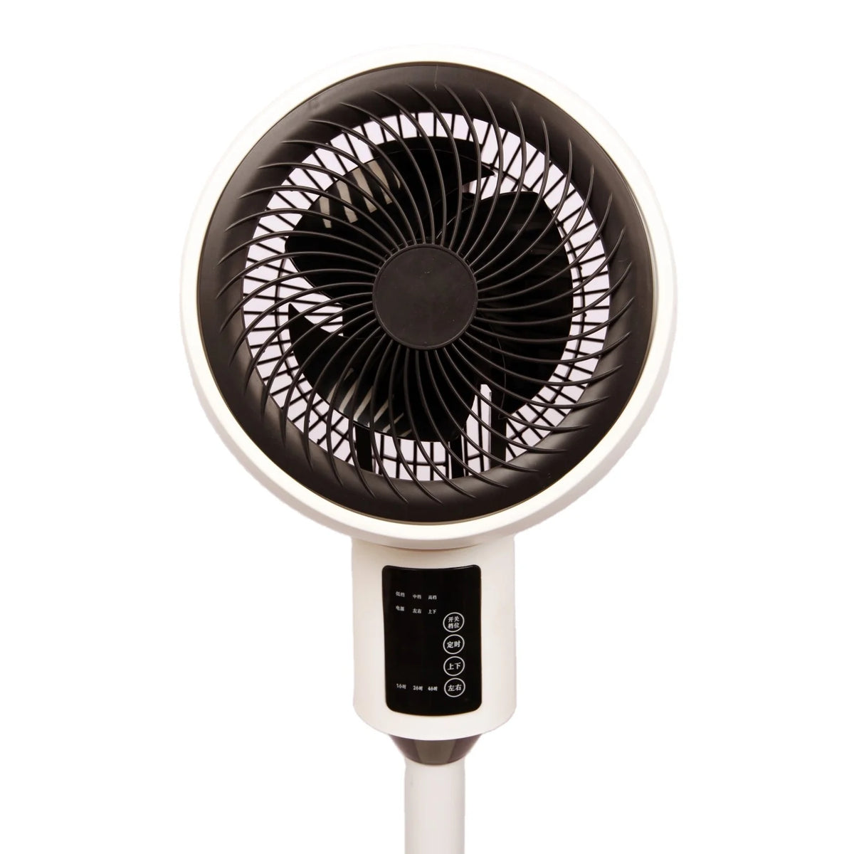 Pedestal Stand Fan with Remote Control – 3-Speed Oscillating Pedestal Stand Fan SPOT