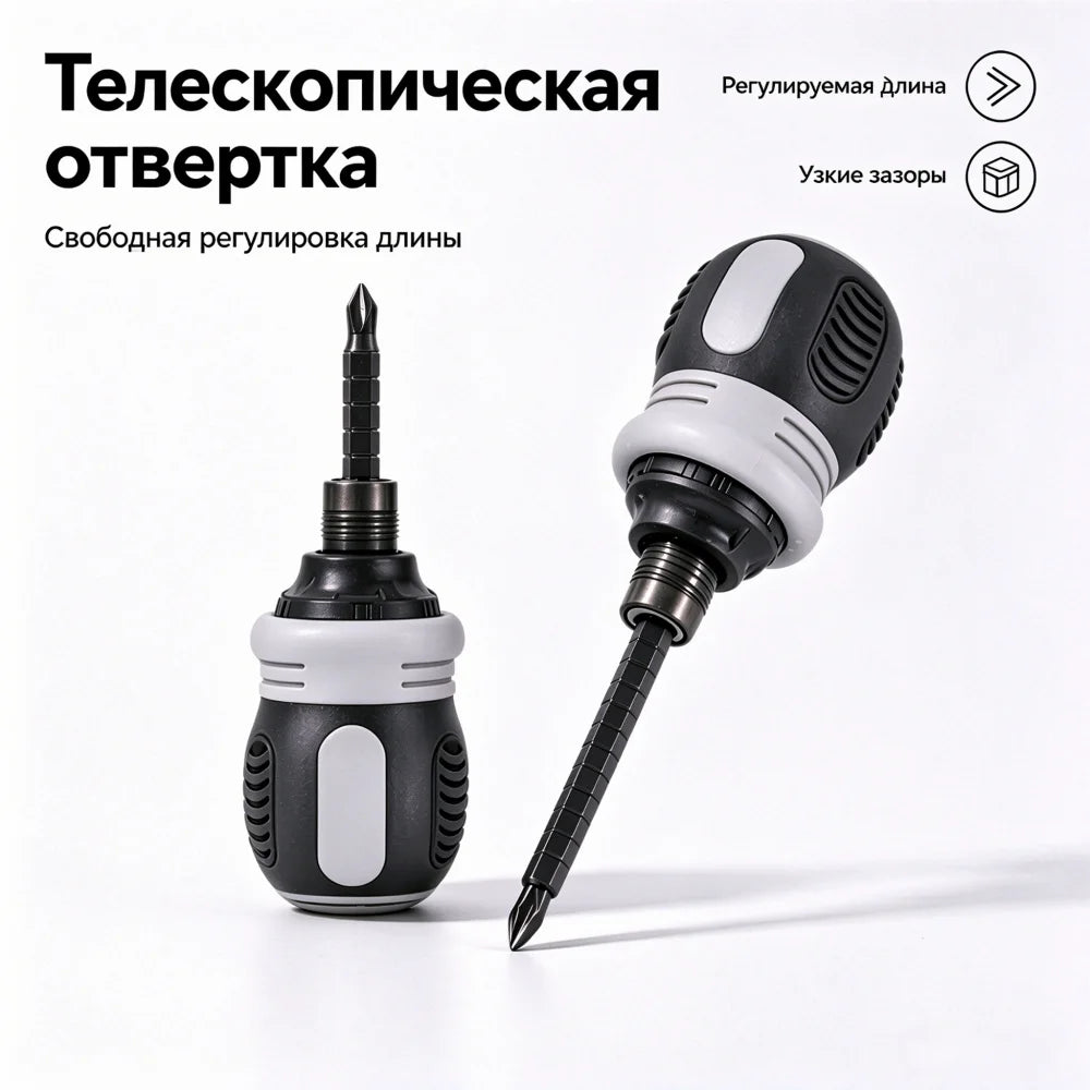 WISRETEC 34-in-1 Ratchet Screwdriver Set – Telescopic Bits Ratchet Screwdriver Set SPOT