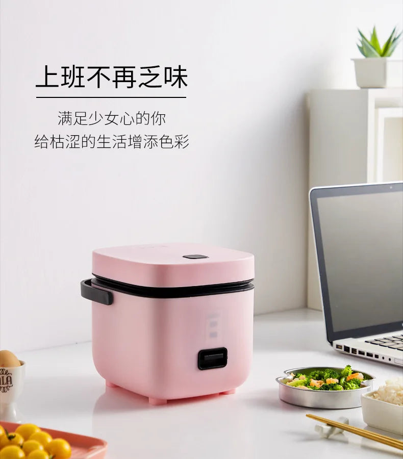 Mini Electric Rice Cooker 1–3 People | Digital Timer, 1.1–2L Mini Rice Cooker SPOT Red EU