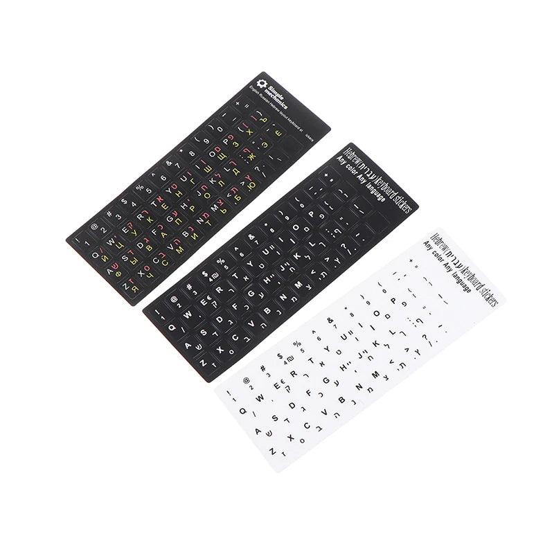 Hebrew Keyboard Stickers – Transparent Bilingual Alphabet Labels Keyboard Stickers SPOT