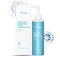 Eelhoe Cleansing Oil – Gentle Makeup Remover, Face Eyes & Lips Cleansing Oil SPOT 120ml Boxed