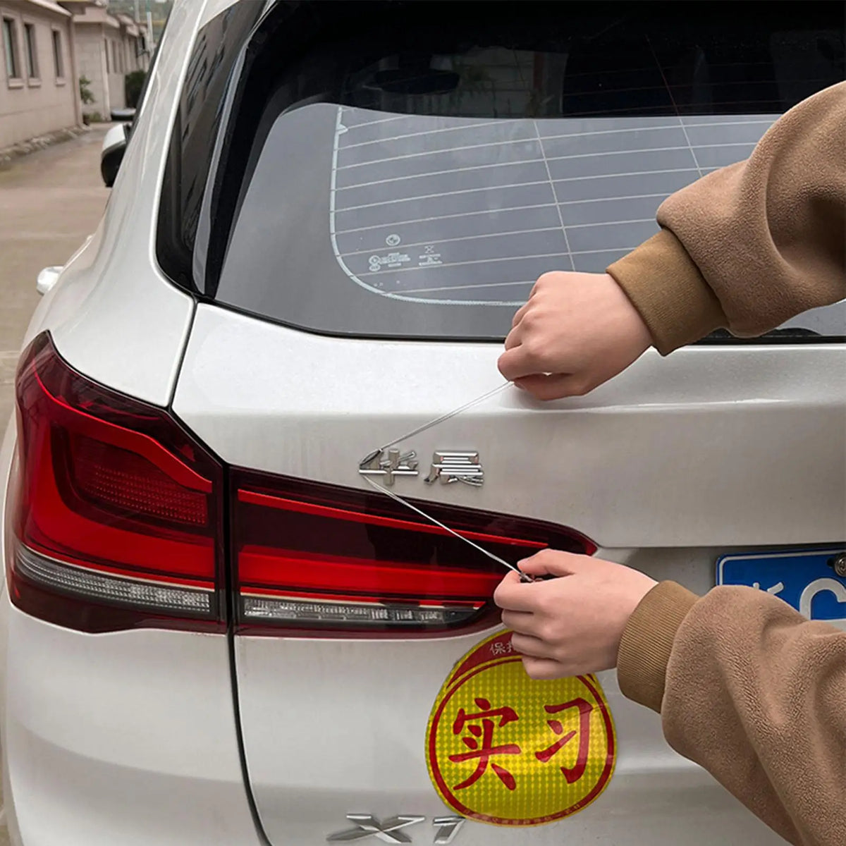 No-Scratch Car Emblem Removal Tool – Badge & Logo Remover Emblem Removal Tool SPOT